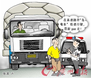 逃生攻略：掌握这些技巧，关键时刻能救你一命