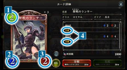 影之诗卡组构筑全攻略：从新手到高手的快速上分秘籍，轻松打造无敌卡组