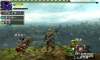 怪物猎人X新手攻略：四大狩猎风格与武器搭配全解析，轻松成为狩猎大师