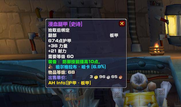 魔暴龙电击棍全方位评测：个人防护利器，安全防卫无忧