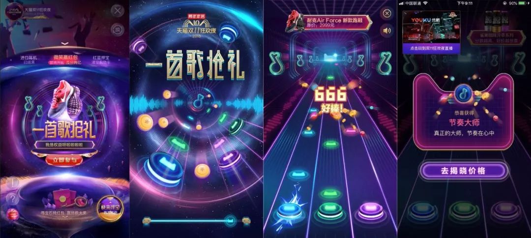 真人游戏：沉浸式互动娱乐新体验，轻松解锁社交解谜乐趣