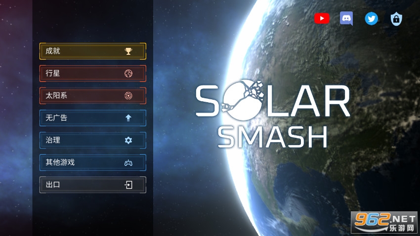 Solar Smash 游戏攻略：轻松上手太空毁灭模拟，释放压力享受极致快感