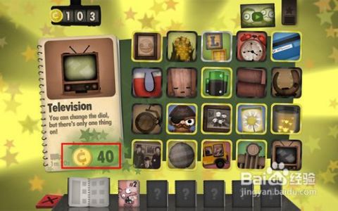 小小地狱之火游戏全攻略：轻松掌握核心玩法与隐藏要素，告别卡关烦恼