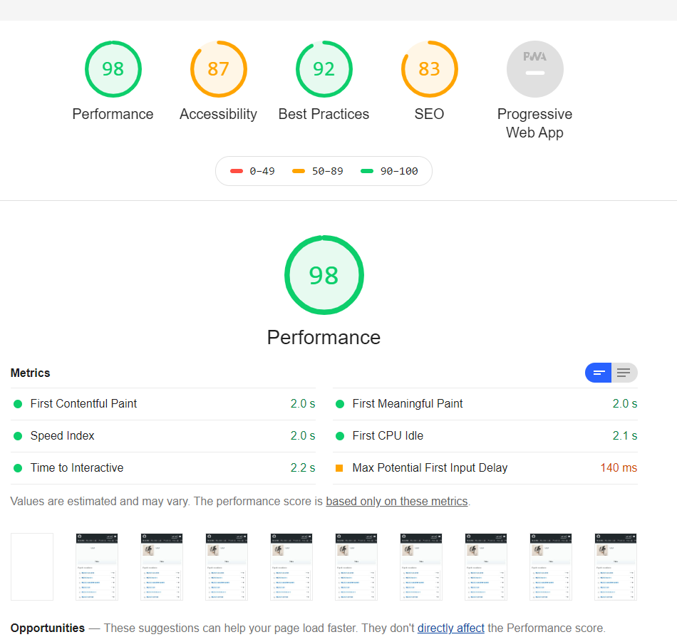 游戏网页性能优化与设计指南：告别卡顿加载慢，打造极致流畅体验