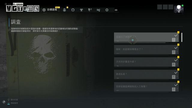 幽灵行动断点终极攻略：从争议到重生的战术生存技巧与武器配置秘籍