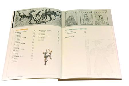 伏羲琴：从神话起源到现代传承，探索千年古琴的便捷学习之路