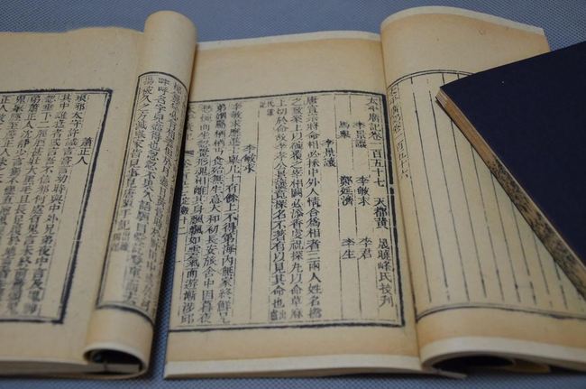 伏羲琴：从神话起源到现代传承，探索千年古琴的便捷学习之路