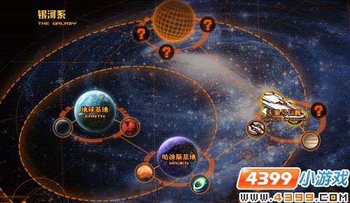 4399机甲旋风新手攻略：快速上手职业选择与连招技巧，轻松通关副本