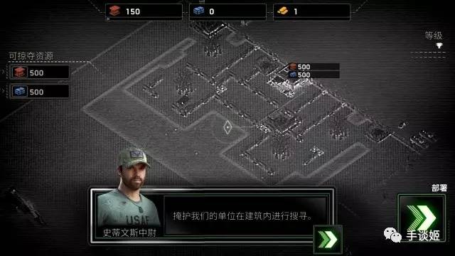 死亡街区游戏攻略：末日生存技巧与隐藏彩蛋全解析，轻松掌握核心玩法