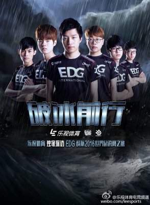 重温LOLS6总决赛视频：完整回放与经典时刻解析，带你体验电竞巅峰对决