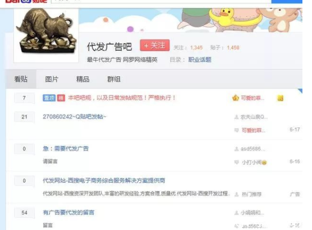 什么游戏赚钱？揭秘游戏赚钱的5种高效方式，轻松实现边玩边赚
