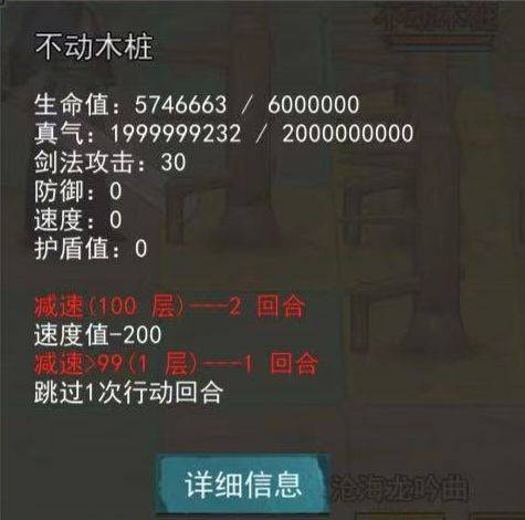 猎鹿人必备：从装备到技巧的全方位狩猎指南，轻松提升成功率