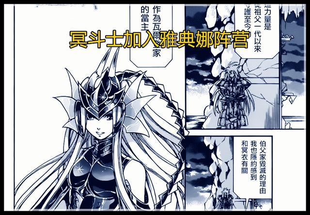 珀耳塞福涅：从春之少女到冥界女神的双重身份与象征意义解析