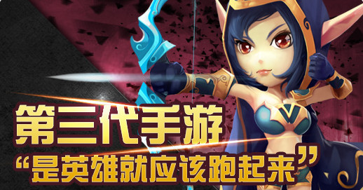 格里洛克之眼获取攻略：轻松解锁幽紫护符，告别繁琐任务烦恼