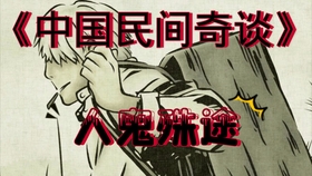 史上最难游戏：挑战极限的痛并快乐之旅，解锁你的征服欲