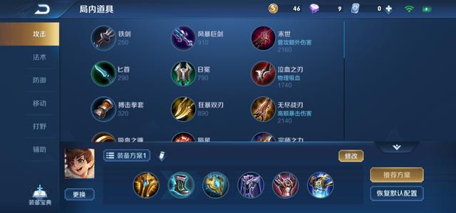 三国杀刘禅：从扶不起的阿斗到最强辅助，轻松掌握放权技巧赢取胜利