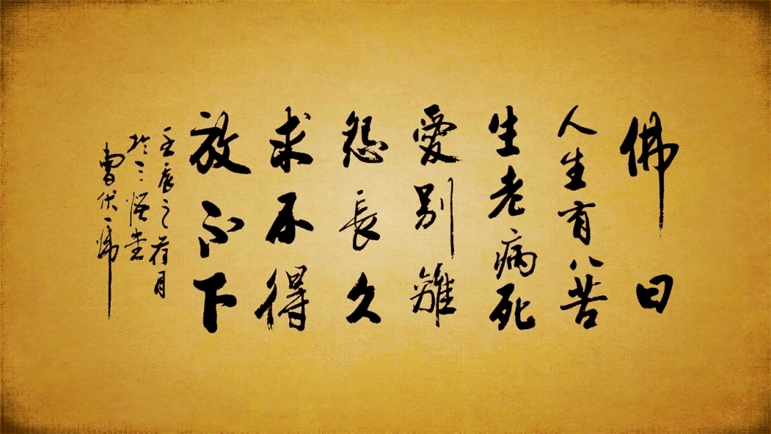 冰心诀：武侠世界中的静心秘诀，助你在喧嚣中保持内心清明