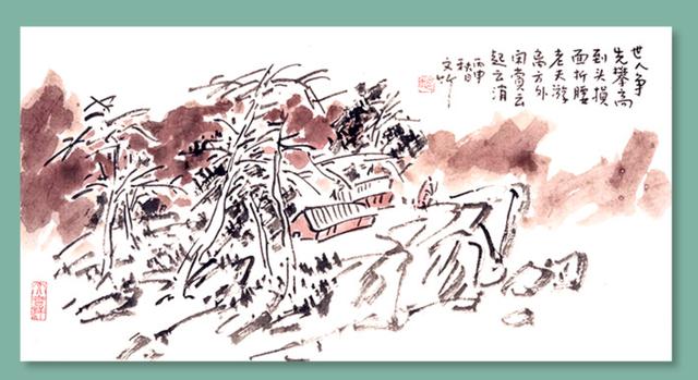 冰心诀：武侠世界中的静心秘诀，助你在喧嚣中保持内心清明