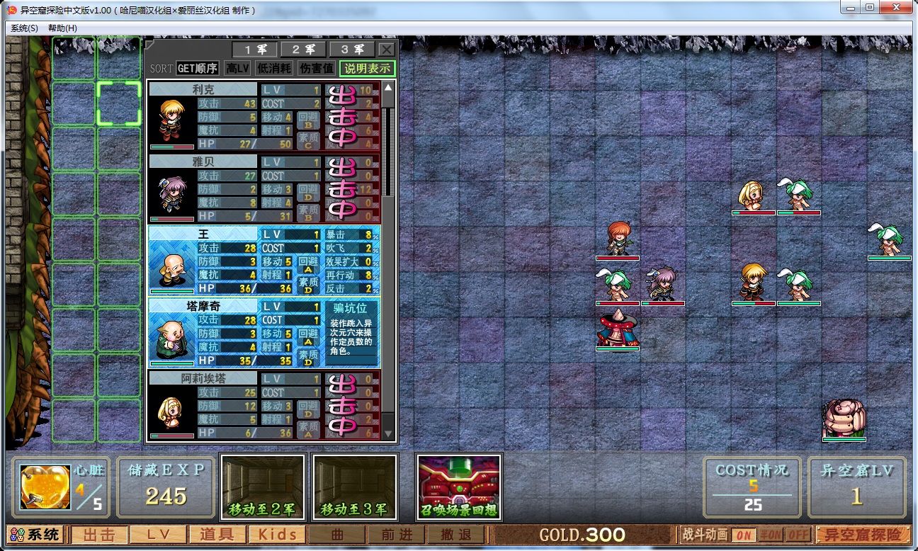 异度装甲：重温经典JRPG的机甲冒险与哲学思辨，带你轻松解锁万年轮回的史诗剧情