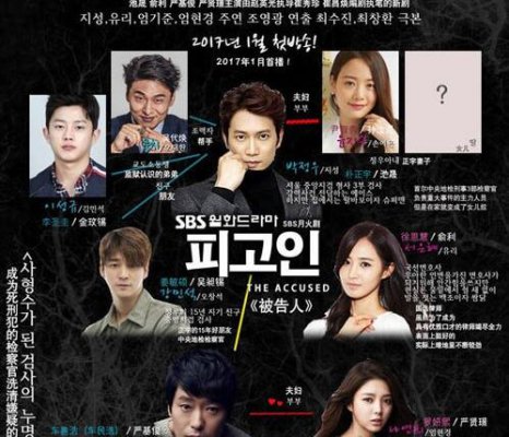 韩剧tv下载全攻略：轻松追剧无烦恼，随时随地享受韩流盛宴