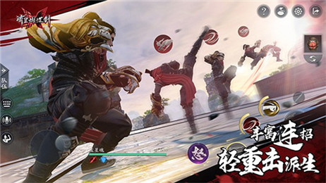 流星蝴蝶剑单机版下载安装与新手攻略：重温经典武侠江湖的便捷指南