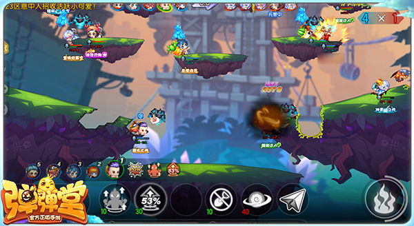 弹弹堂私服下载安装全攻略：轻松获取顶级装备，避开风险陷阱