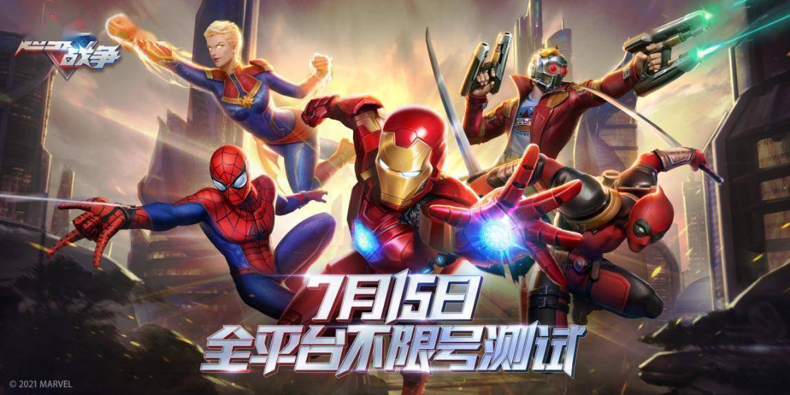 漫威超级战争新手英雄选择指南与版本更新分析：快速上手避免连败，掌握最新平衡调整