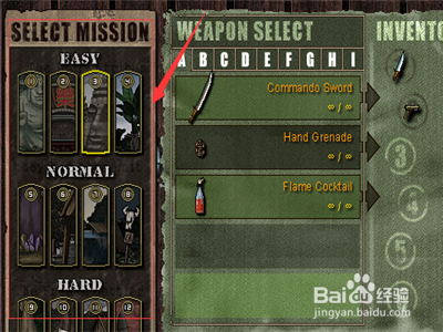 二战前线2：畅玩二战射击游戏，轻松下载安装与新手攻略