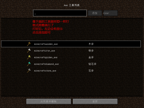 我的世界多玩盒子：一键安装模组，轻松解决版本兼容问题，享受无限游戏乐趣