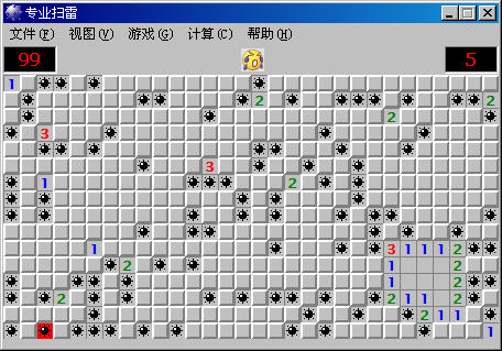 经典扫雷游戏攻略：从新手到高手的完整指南，轻松避开地雷享受胜利乐趣