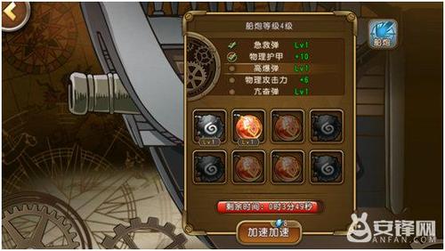 海贼王手游新手攻略：快速上手技巧与角色培养全解析