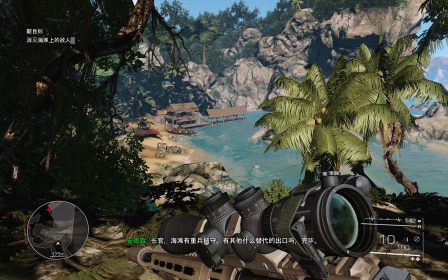 狙击手幽灵战士2：成为精英狙击手，体验真实战场与精准猎杀的极致快感