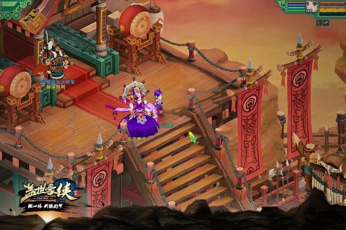 盖世豪侠：从新手到大侠的完整攻略，轻松掌握武侠世界核心玩法