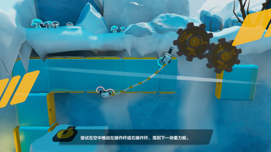 行走大师下载攻略：安全获取正版游戏，轻松开启平衡冒险之旅