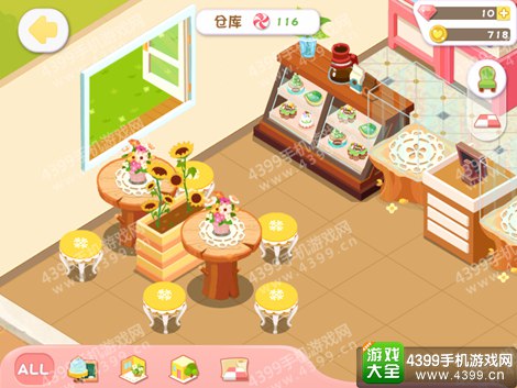 蛋糕物语：新手入门到经营大师的甜蜜攻略，轻松解锁隐藏配方与高效升级技巧