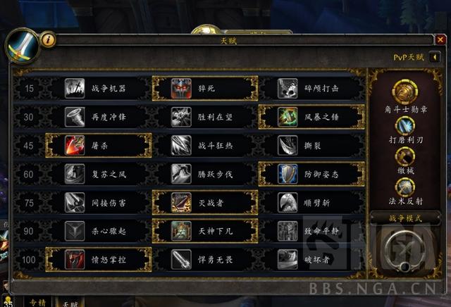 魔兽世界血精灵种族全解析：从背景故事到PVP实战技巧，助你轻松掌握最强玩法