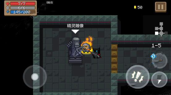 Soul Knight新手到高手全攻略:解锁最强角色与武器搭配,轻松通关地牢冒险 Soul Knight新手到高手全攻略:解锁最强角色与武器搭配,轻松通关地牢冒险