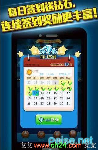 扫雷游戏下载全攻略：轻松找回经典乐趣，避开安装陷阱