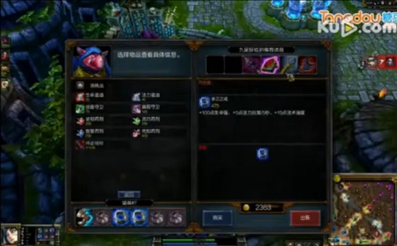 LOL游戏盒子安装与使用全攻略：轻松提升游戏体验，告别卡顿与延迟