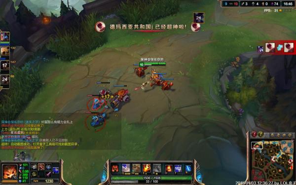 LOL游戏盒子安装与使用全攻略：轻松提升游戏体验，告别卡顿与延迟