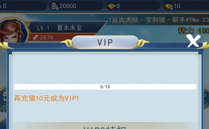 推箱子游戏攻略大全：从新手入门到高手进阶，轻松通关不卡关