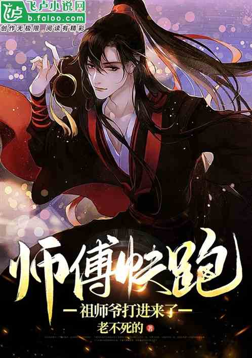 绝世天尊：揭秘玄幻小说市场表现与免费阅读模式的成功秘诀