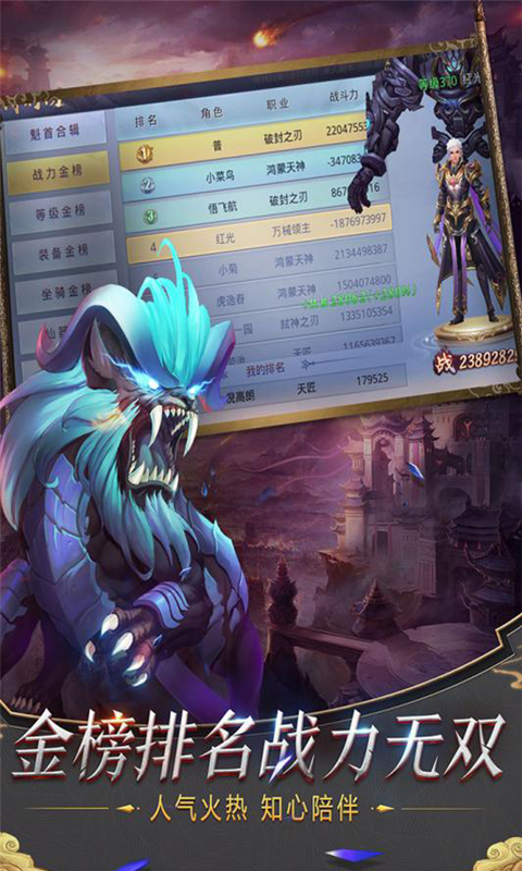 绝世天尊：揭秘玄幻小说市场表现与免费阅读模式的成功秘诀