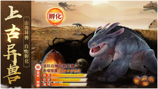 绝世天尊：揭秘玄幻小说市场表现与免费阅读模式的成功秘诀