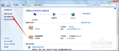 局域网游戏联机设置与优化指南：零延迟畅玩多人对战，轻松解决网络问题