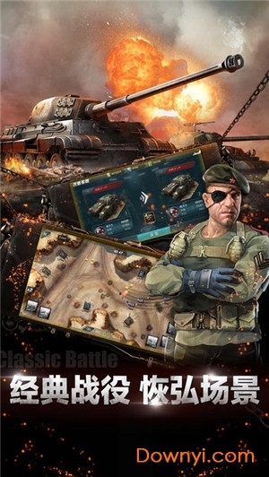 战车世界新手到高手全攻略：轻松掌握坦克操作与战术技巧，快速提升游戏体验