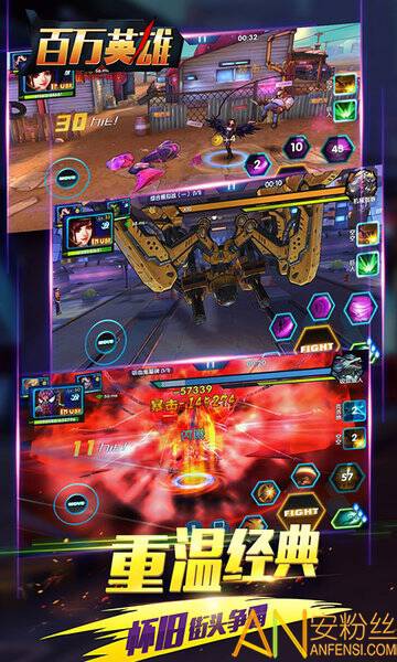 Sifu游戏全攻略：掌握复仇之道，轻松通关五大关卡与BOSS战