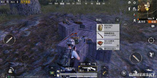 零点行动：从真实军事战术到游戏沉浸体验的完美演变，掌握团队协作与战术技巧