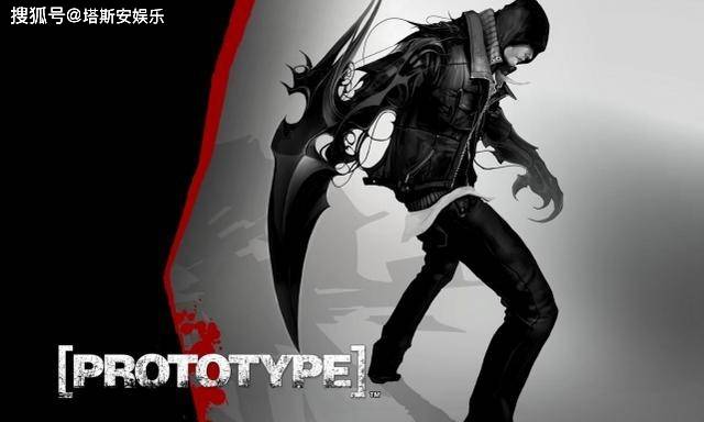 虐杀原形2：成为终极生物兵器，体验自由猎杀的快感与复仇救赎的深刻故事