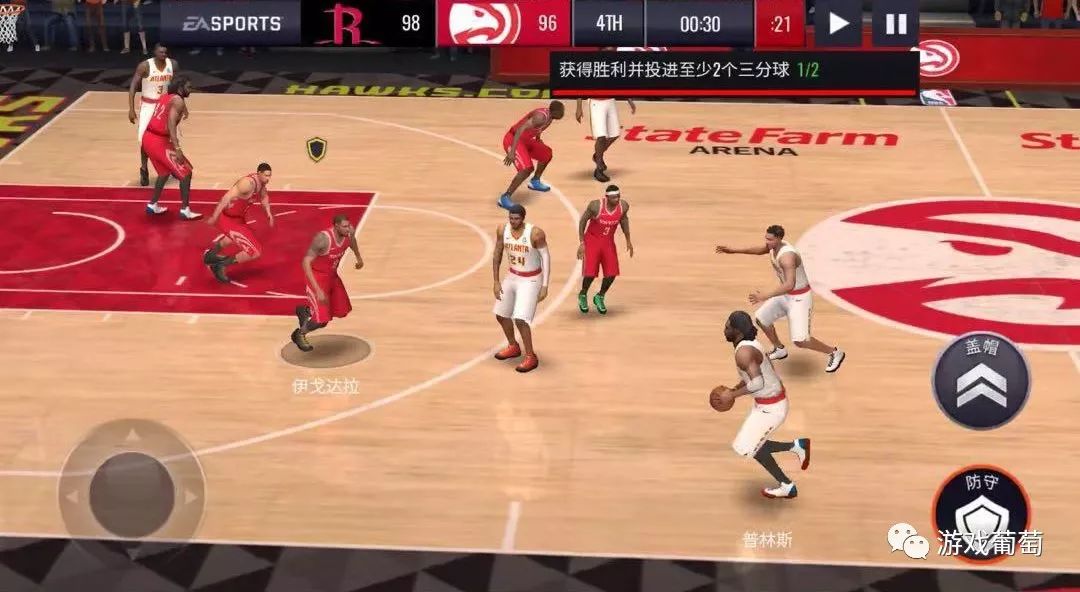 街头篮球辅助技术全攻略：从APP到智能穿戴，轻松提升球技告别训练烦恼